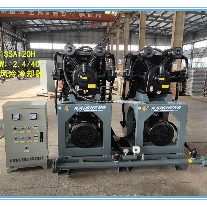 生产吹瓶高压空压机排气量1到50立方组合式压缩机40公斤压力,机械设备,压缩机,淘宝优惠券,粉丝福利购,淘宝优惠卷