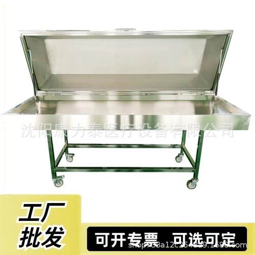 全不锈钢尸体推车带盖可打开尸体存放车太平间殡仪馆带罩运尸车