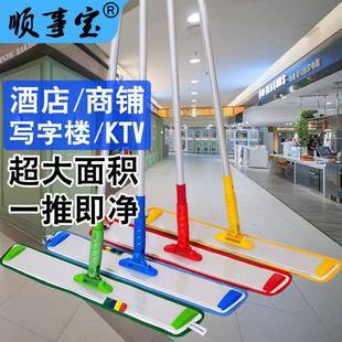 铝合金大号平板拖把一拖净免手洗懒人拖把家用木地板瓷砖拖布尘推