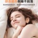 隔音降噪耳塞睡眠睡觉专业超级隔音女士小号不伤耳降噪防吵神器