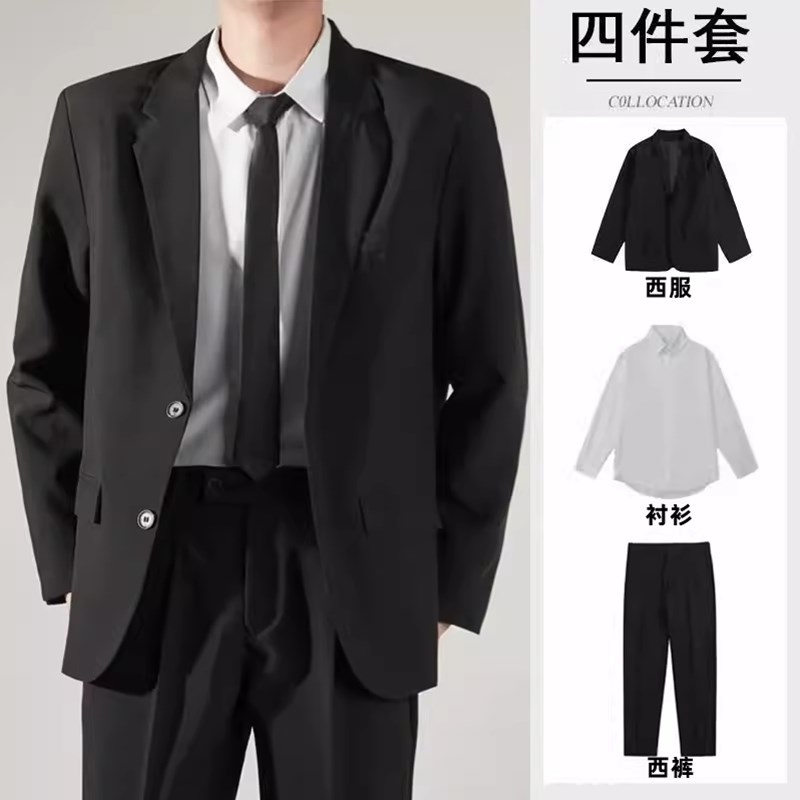 正装一套装休闲西装外套男春秋高级感商务百搭黑色西服上衣有垫肩