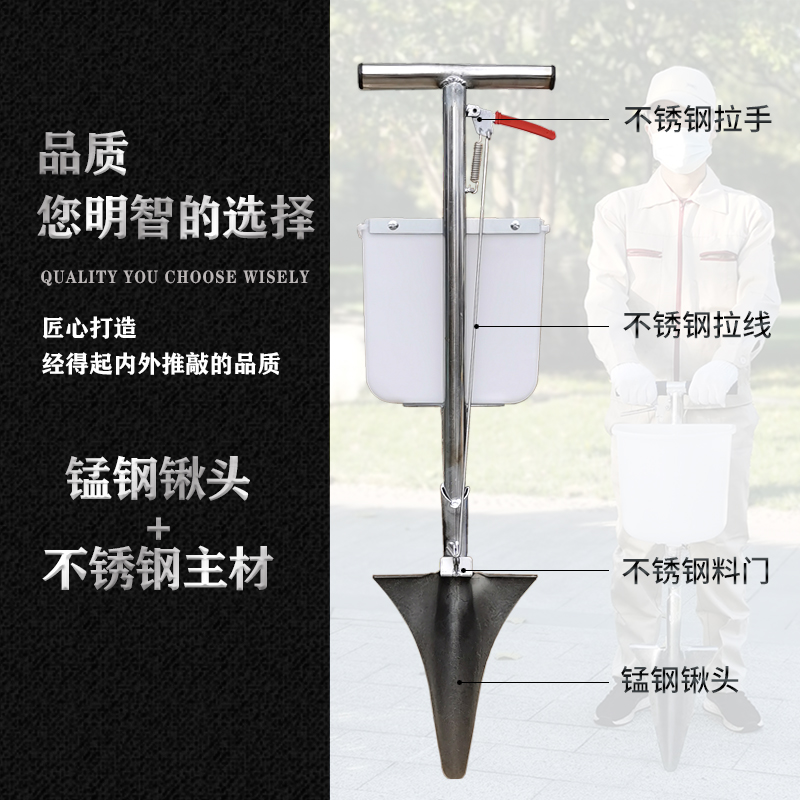 果树施肥神器追肥器农用新型丢放肥料锹多功能果园下化肥枪全自动