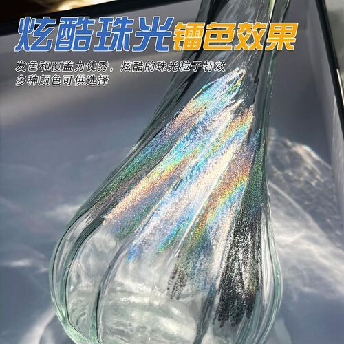 广纳805镭射珠光马克笔模型拼装高达手办涂装上色笔diy防水补漆笔