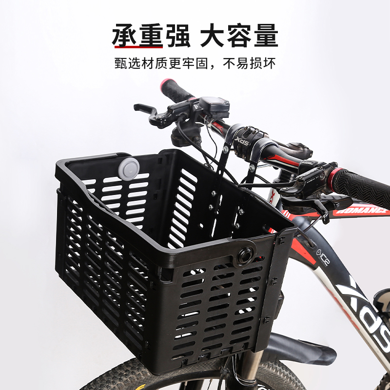 山地车折叠车车筐自行车挂篮可折叠便携篮子迷你滑板车挂钩筐车篮