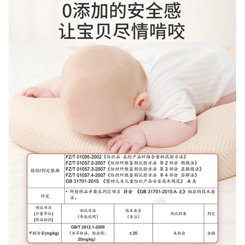 oogaa婴儿床中床睡觉防压可携式婴儿床新生儿宝宝安睡定型防惊跳