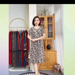 妈妈女装夏天2023新款中老年牛奶丝亲肤柔软透气四五十岁连衣裙
