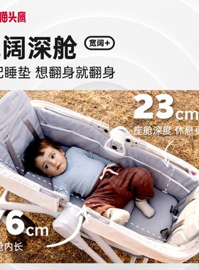 Savile猫头鹰妙载婴儿推车可坐可躺户外营地宝宝二胎双向