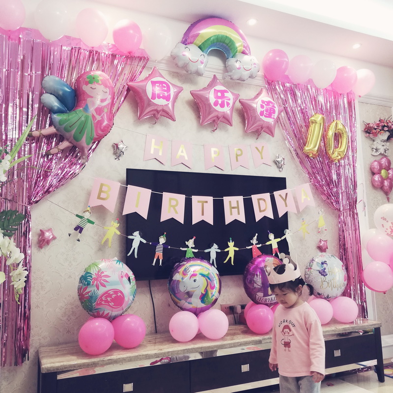 女孩生日布置客餐厅电视背景墙周岁粉色公主小仙女雨丝帘气球装饰