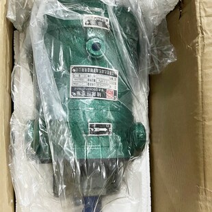 160MCY14 江苏宏达2.5 1B轴向柱塞泵 100