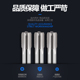 加长管螺纹机用丝锥管丝攻RP 120 NPT1