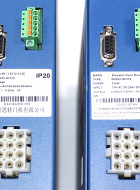 奥的斯门机控制器 BG202-OT31C电梯控制盒 BG202-OE31E门机变频器