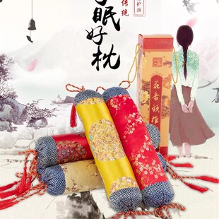 古色古香花草贡缎枕头颈椎枕头套圆枕护颈糖果枕圆形硬枕枕套荞麦