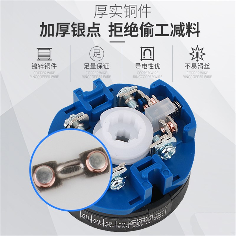LW26GS-32/02-2万能转换开关二档旋转负载断路主控220V电源切断