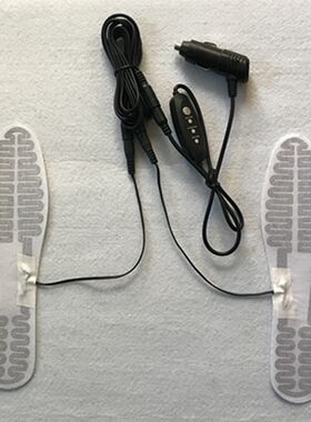 12V鞋垫电热片.12V发热片.脚型加热片.车用加热鞋垫.远红外发热片