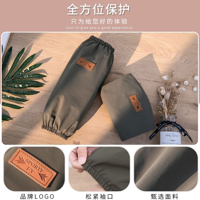 秋冬防水套袖加肥加大棉服羽绒服厨房男女画画工作2023款纳米袖套