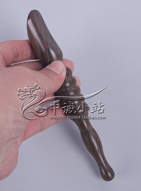 木质点穴棒拨筋棒全身通用经络按摩笔足底按摩器穴位棒足疗鸡翅木