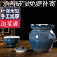 泡菜坛子陶瓷景德镇家用密封罐小号加厚四川酸菜坛土陶蓝色腌菜缸