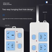 大功率分控4000W插座16A大插孔独立开关空调专用带线接线板