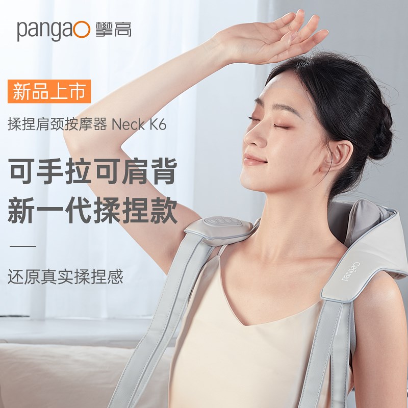 颈椎按摩器肩颈腰部颈背枕肩膀斜方肌脖子按摩仪【商家仓
