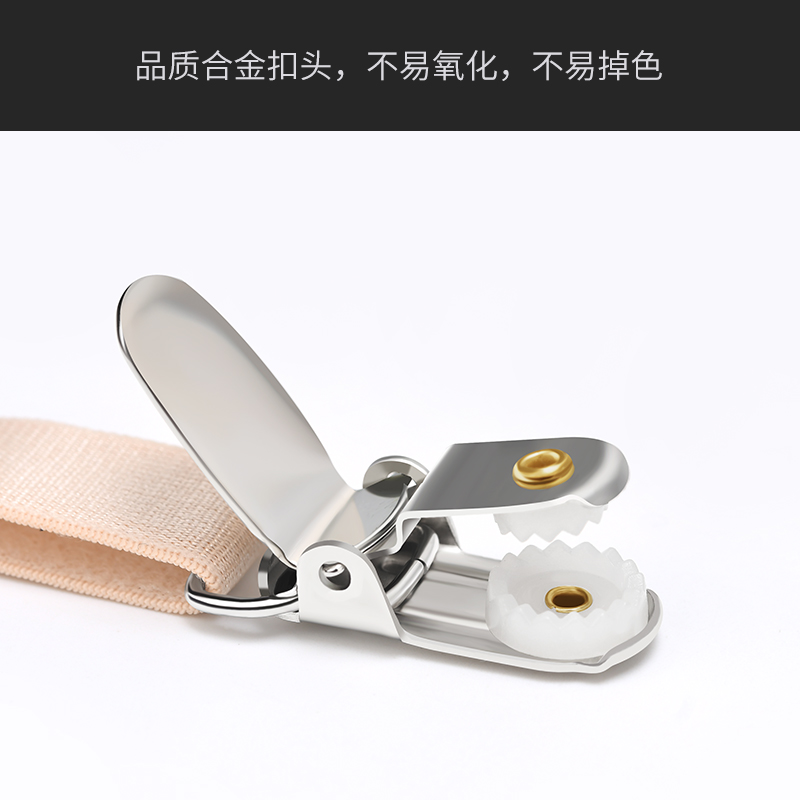 男士衬衫夹防皱防滑神器衬衣下摆拉直防溜夹子大腿环衬衫固定夹女
