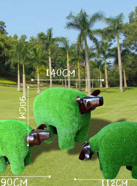 石膏庭院卡通设计定制动物真实大象雕像玻璃纤维草皮羊彩绘雕塑摆