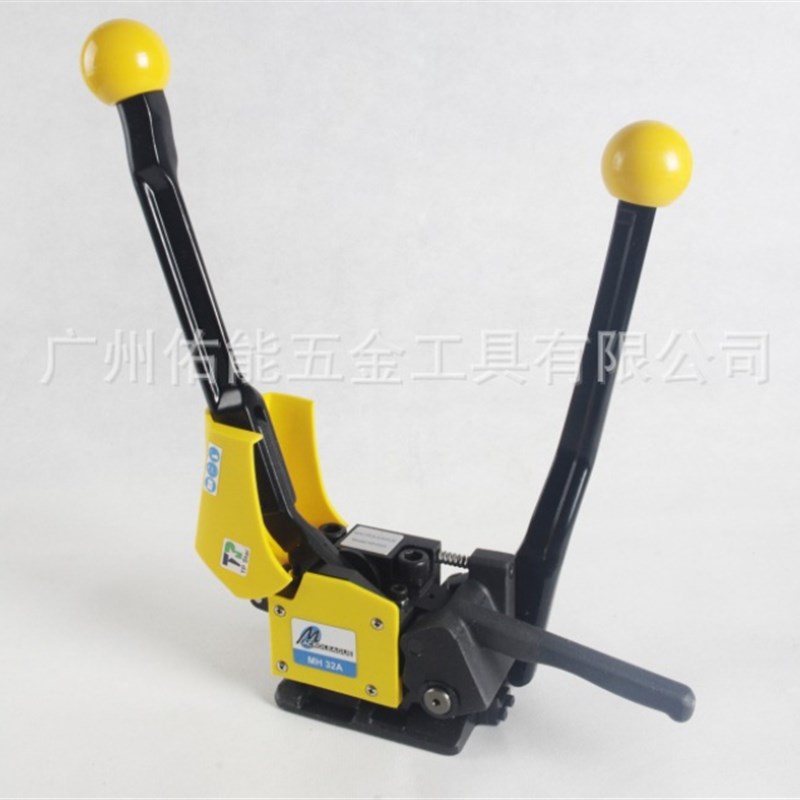 钢带打包机/免扣式打包机/铁皮打包机 MH32A