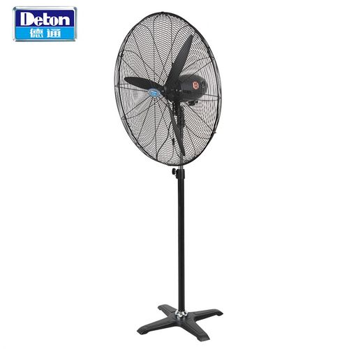 德通风扇强力风扇三档调速落地式工业风扇摇头牛角电风扇DF650-4