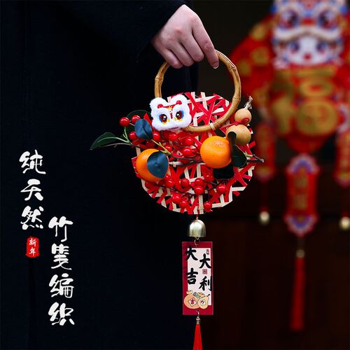2026新年装饰春节大门红果竹编门挂挂件客厅氛围布置过年喜庆挂饰