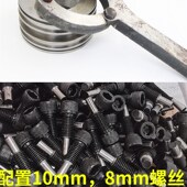 挖掘机二爪换油封扳手工具拆卸液压油缸二抓专用油缸缸筒活塞扳手