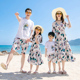 海边度假亲子装 高端洋气雪纺连衣裙一家四口 一家三口沙滩裙母女装