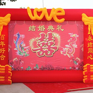 婚庆拱门喷绘背景墙新款充气拱门背景墙开业拱门彩虹门 龙凤拱门