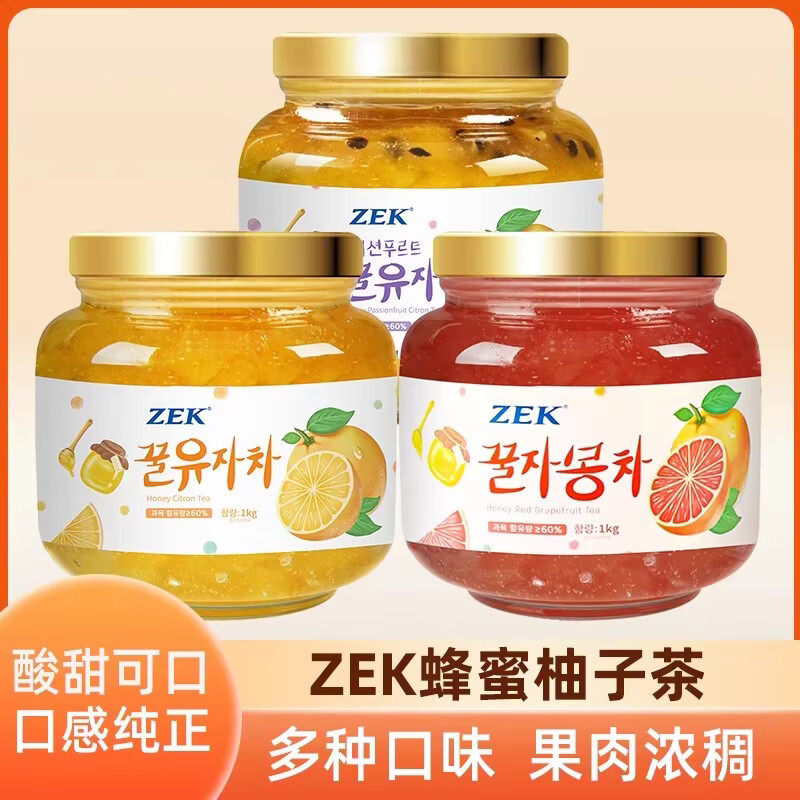 zek蜂蜜柚子茶韩国进口百香果