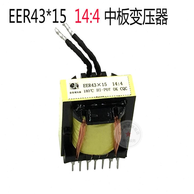 1443x1EE 板板中焊机中主变R4 变压器逆变变压器:高频变压器5焊机