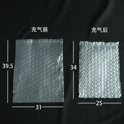 小泡葫芦膜40cm 气泡膜气泡垫葫芦膜泡沫打包塑料空气袋打包