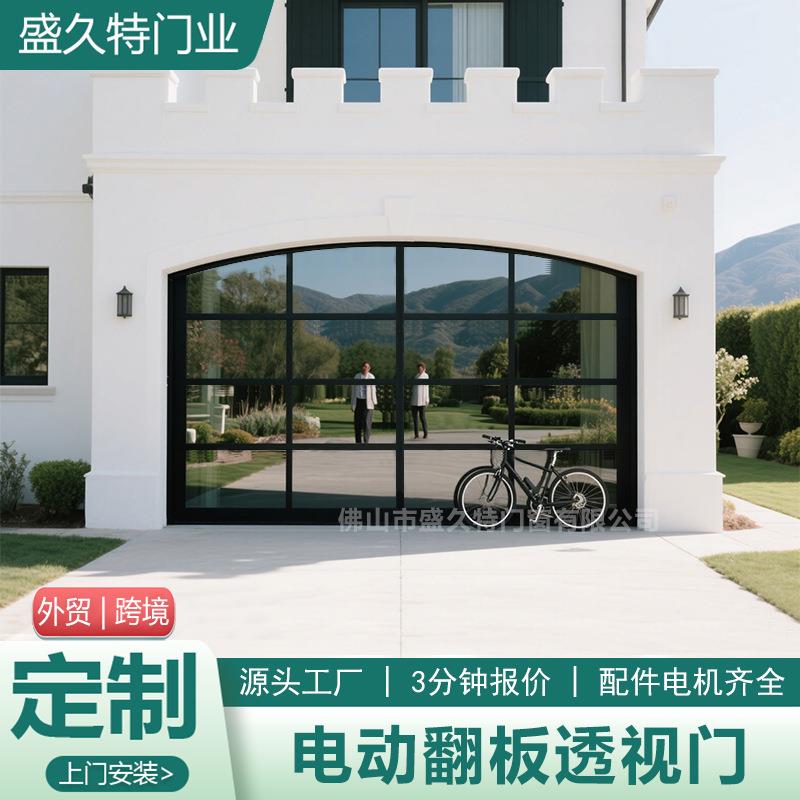 豪华别墅铝合金钢化玻璃电动透视门上翻板卷闸门全套