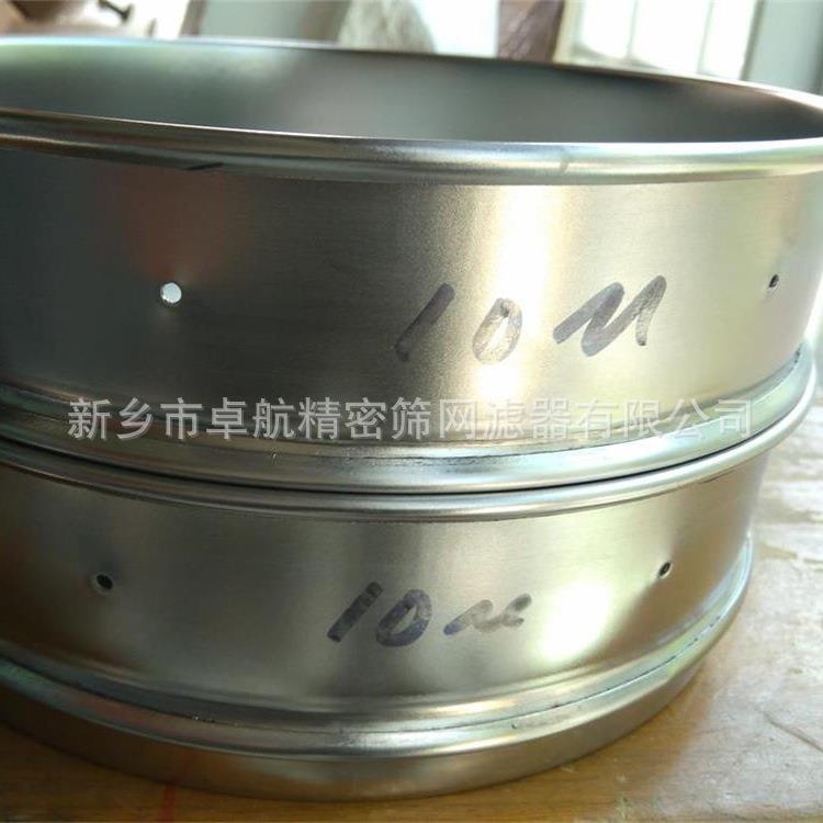 山西煤炭分选筛粒度分析仪标准筛陶粒砂配套分选筛机