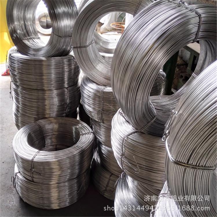 厂家1060纯铝丝5052喷涂铝丝园艺盆景软铝丝铝线炼钢脱氧剂