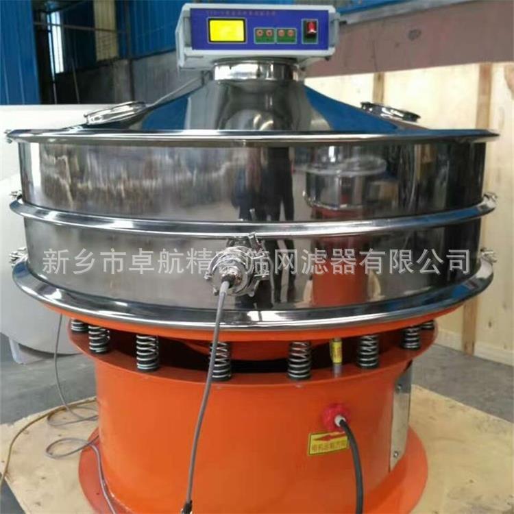 筛粉机震动筛选设备超声波振动筛超声波过滤机厂家直销