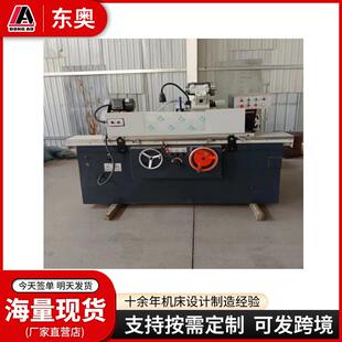 外圆磨床M1332外圆磨床液压外圆精密加工小型外圆金属磨床