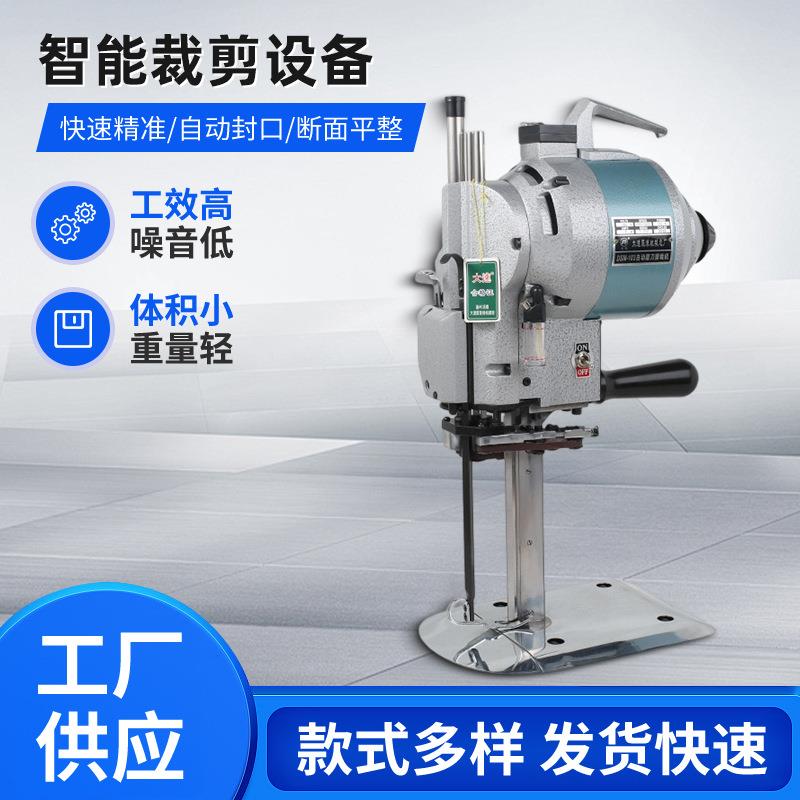 103智能裁剪设备20m/min高速切割自感知磨刀系统0误差补偿现货