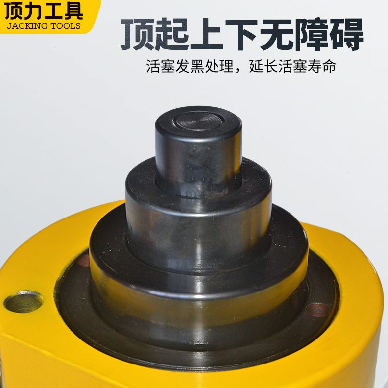 3020液压顶便携式千斤顶10吨D吨P0吨超薄型节F顶力50多吨吨Y10