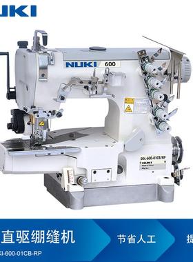 NK-600-01CB-RP三针五线小方头电脑绷缝机工业缝纫机全自动坎车