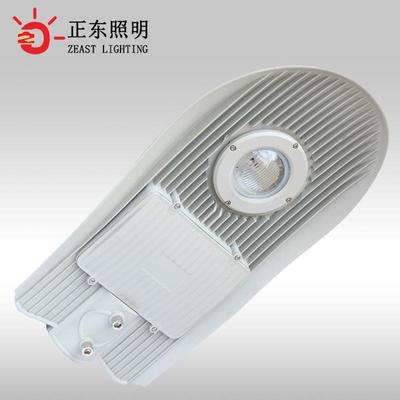 led路灯头城镇农村道路照明蛇形路灯头streetlight压铸厂家直销