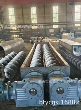 WLS无轴螺旋输送机厂家生产绞龙轴输送机价格耐用