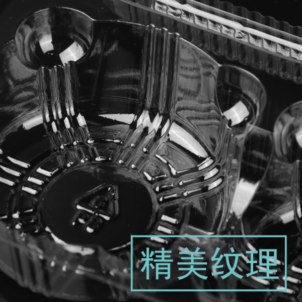 蛋挞盒 现货一次性PS透明吸塑盒两块装雪媚娘西点盒点心包装盒