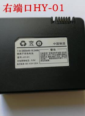 HY-01密码锁743200K电子人脸识别智能锁指纹锁锂电池FX-37感应锁