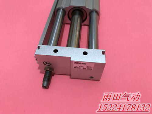 原装正品日本无杠CY1S32/CY1SG32-550/600/650/700/750/BZ/BSZ