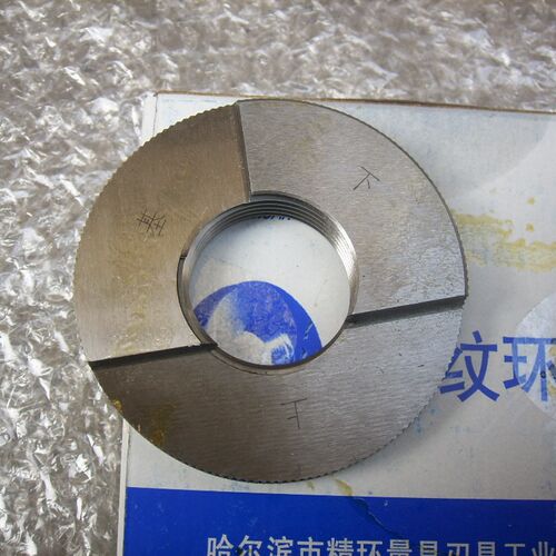 英制锥管螺纹环规R1/8 R1/4 R3/8 R1/2 R3/4通止牙规ZG55度