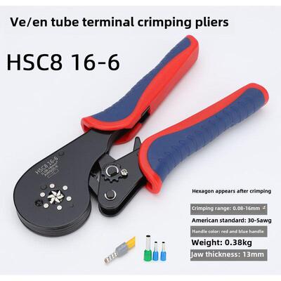 Hsc8 16-6六角棘轮套管端子压接钳针形冷压接钳手工配线工具