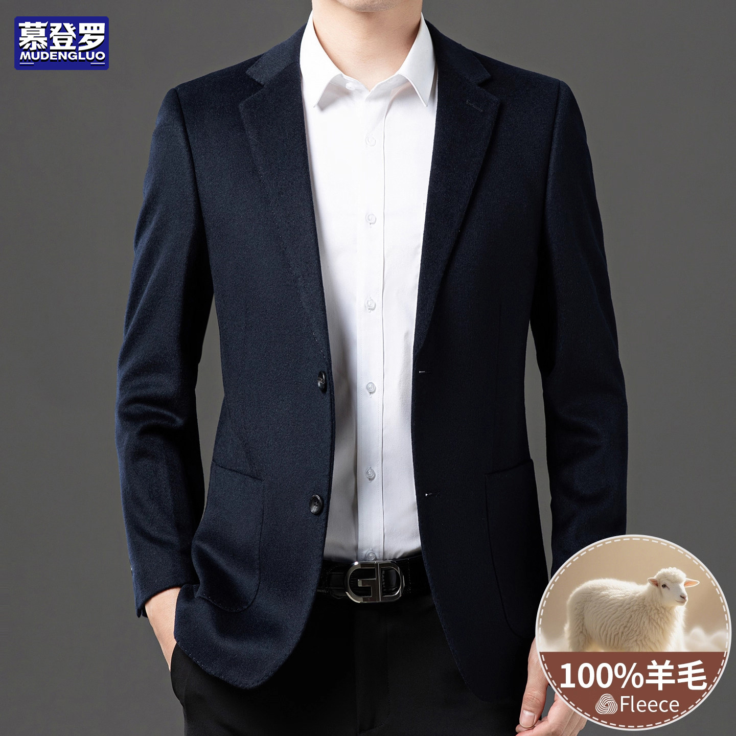 香港高端100%纯羊绒西装外套男商务休闲羊毛呢子夹克冬季大衣外套